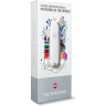 Нож-брелок Victorinox Classic Porcelain Elegance 0.6223.L2110