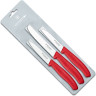 Набор кухонных ножей Swiss Classic 6.7111.3, 3 предмета